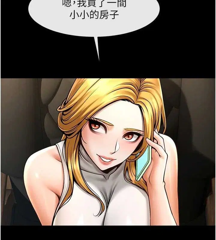 第185話