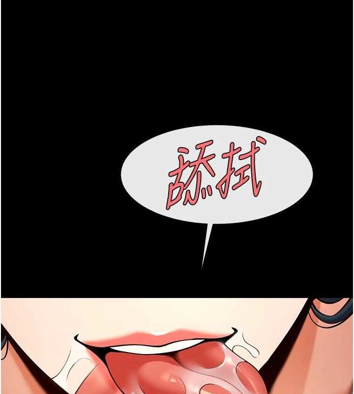 第185話