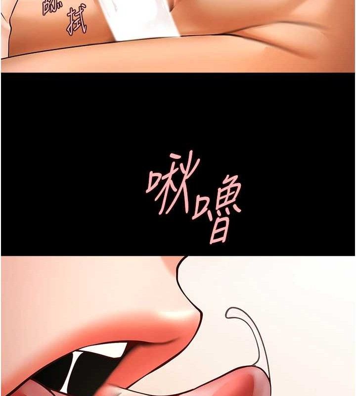 第185話