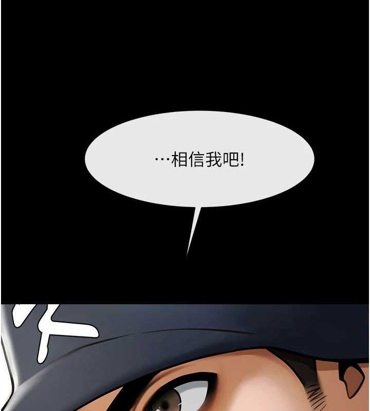 第185話