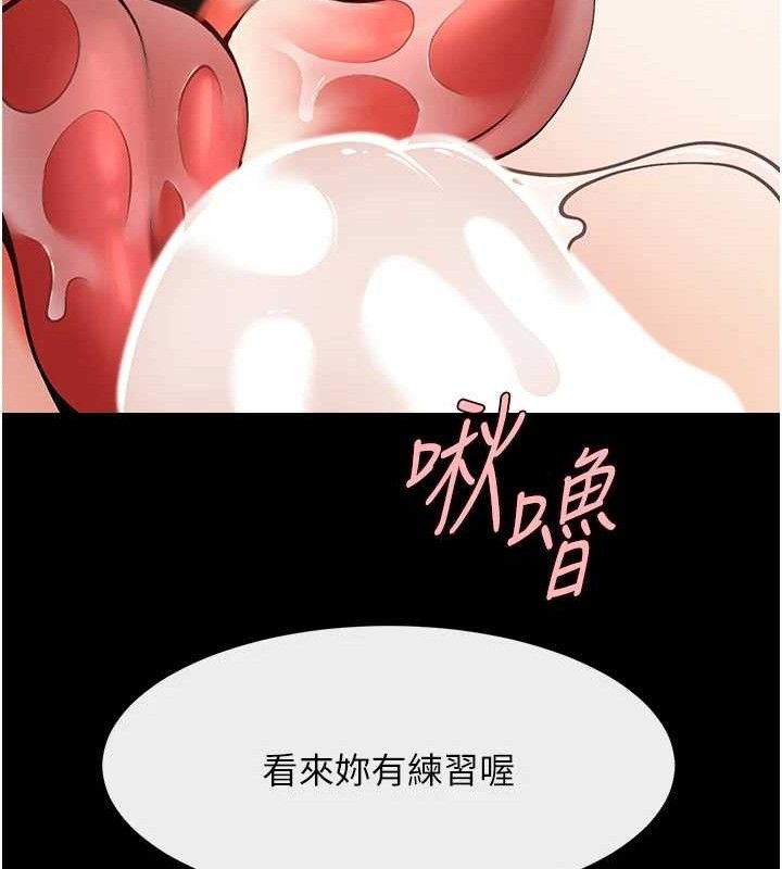 第185話