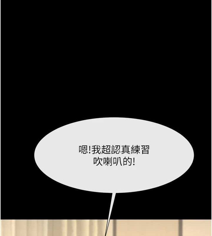 第185話