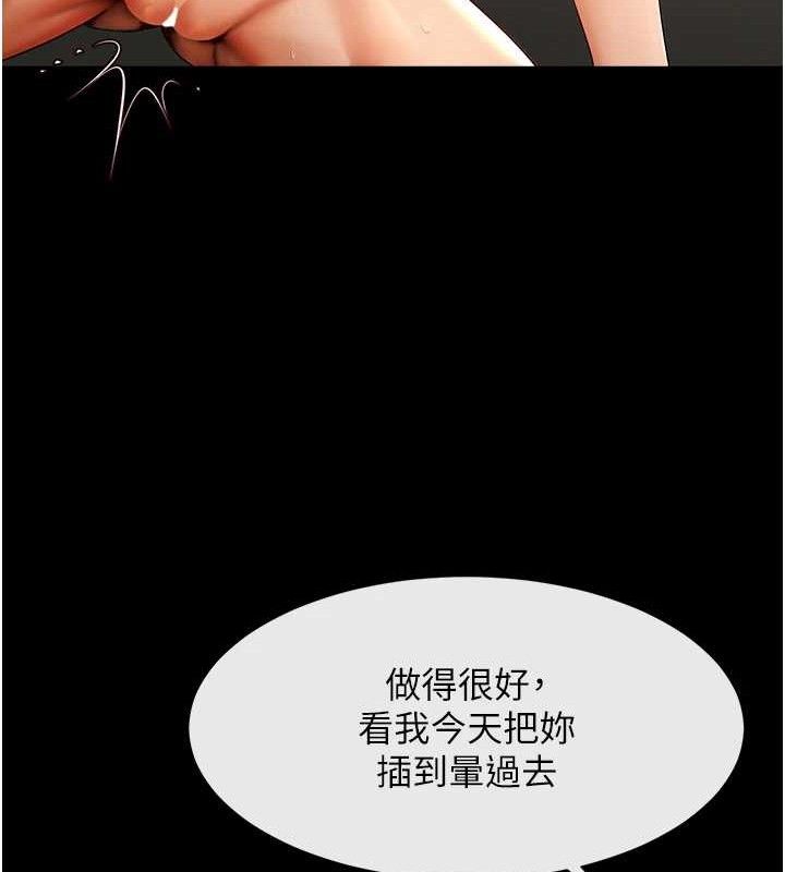 第185話