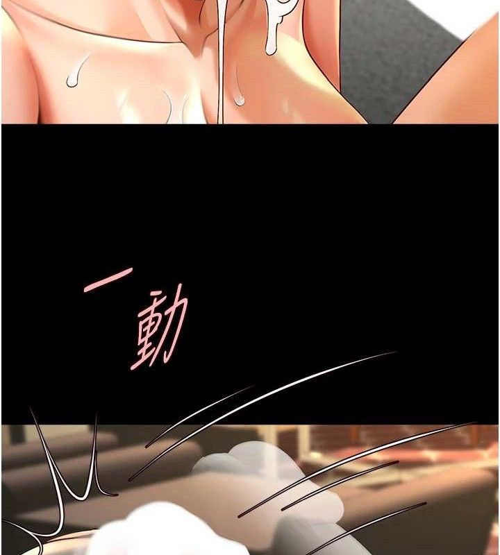 第185話