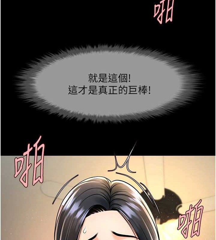 第185話