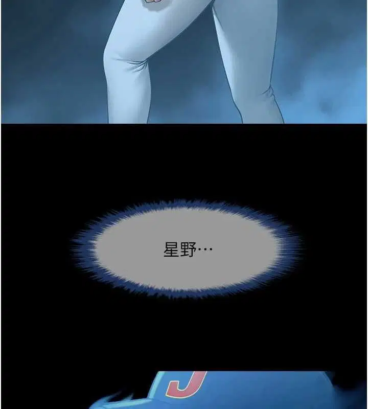 第185話