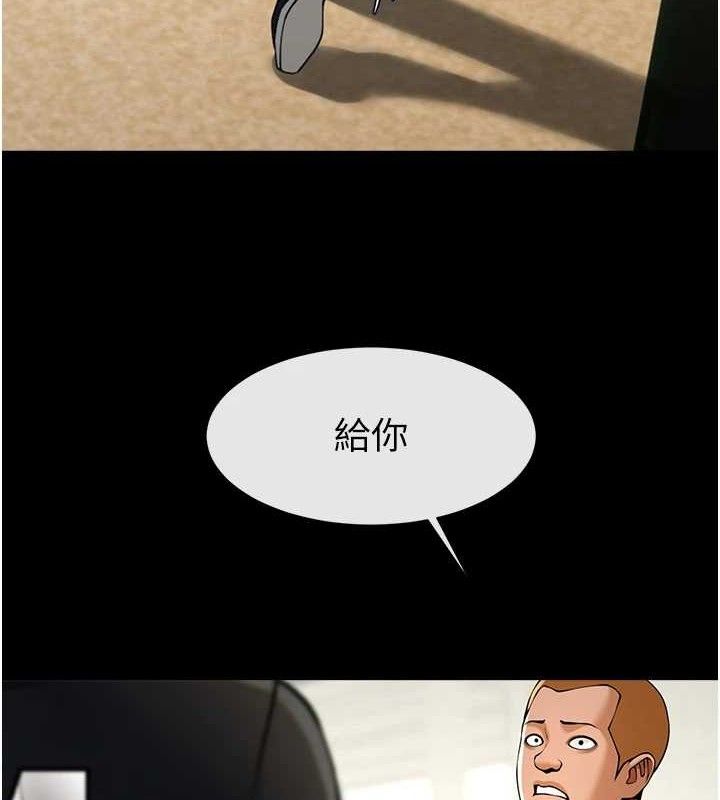 第185話