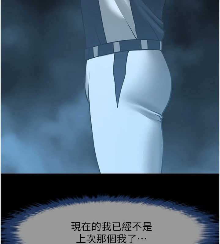 第185話