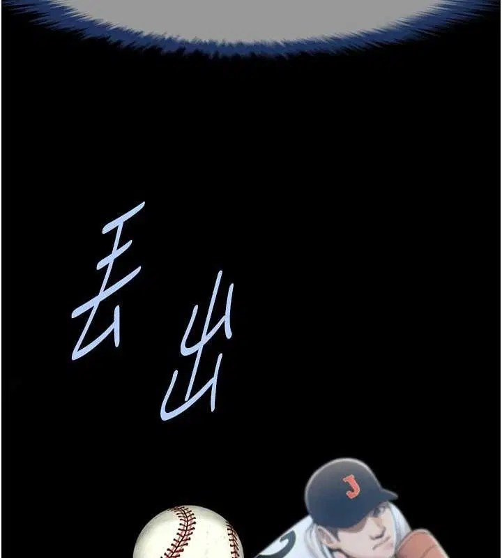 第185話
