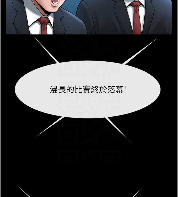 第185話