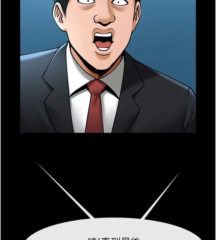 第185話