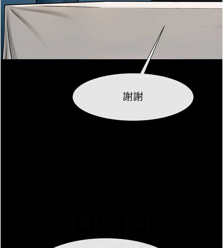 第185話