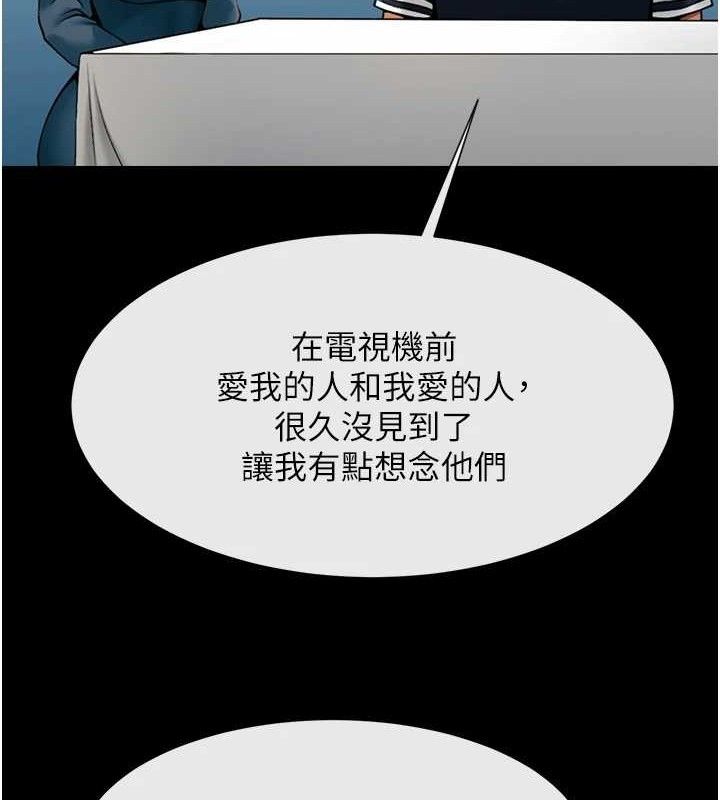 第185話