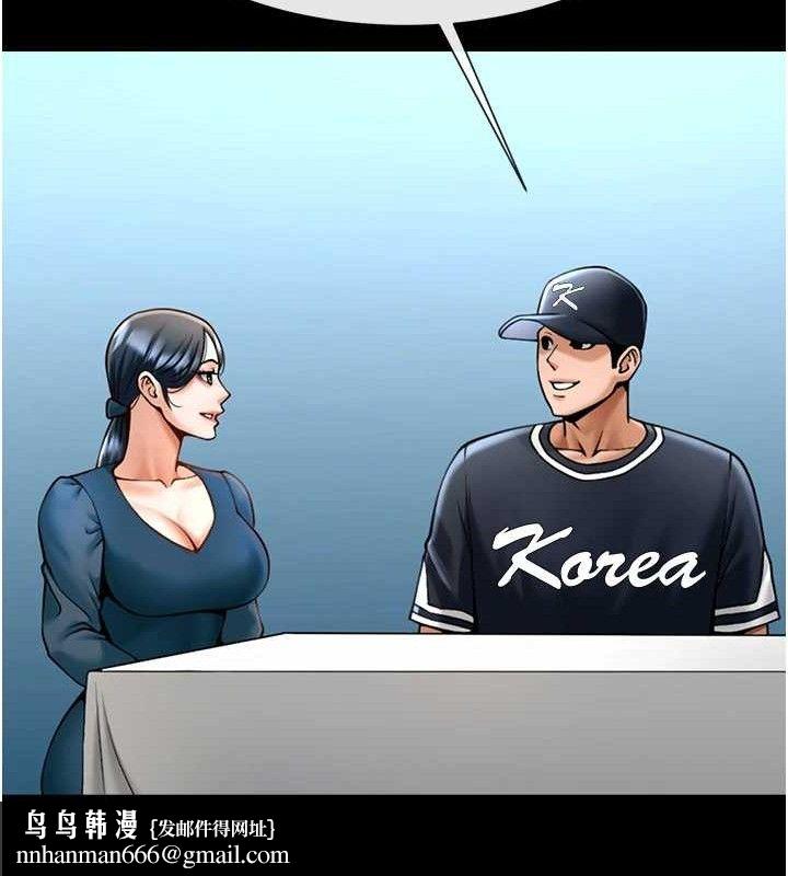 第185話