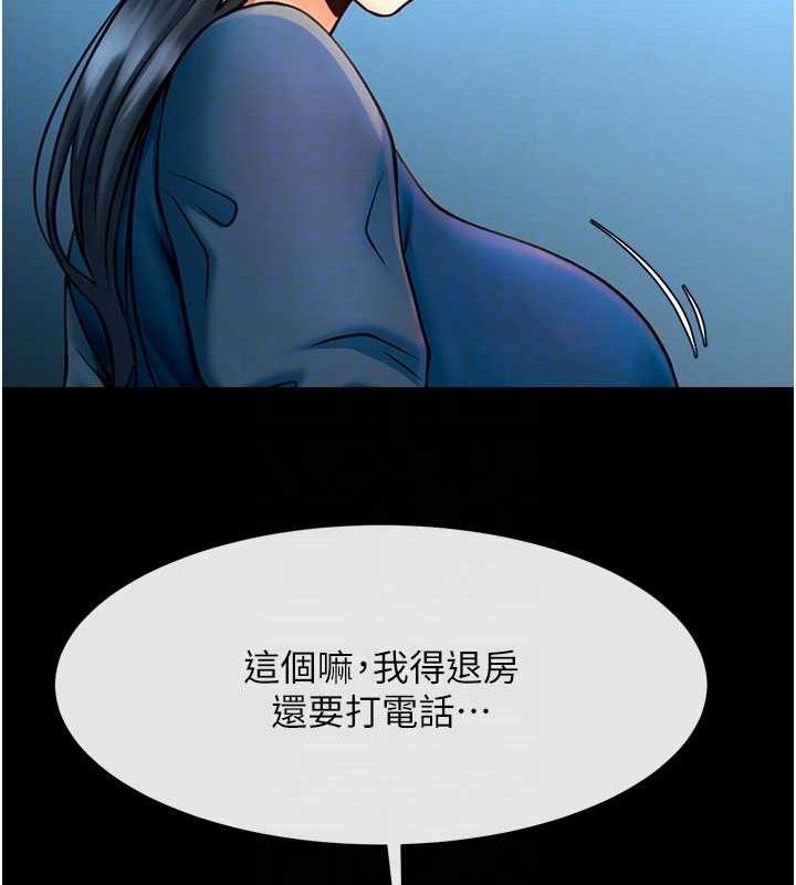 第185話