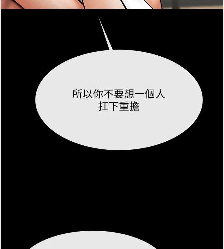 第185話