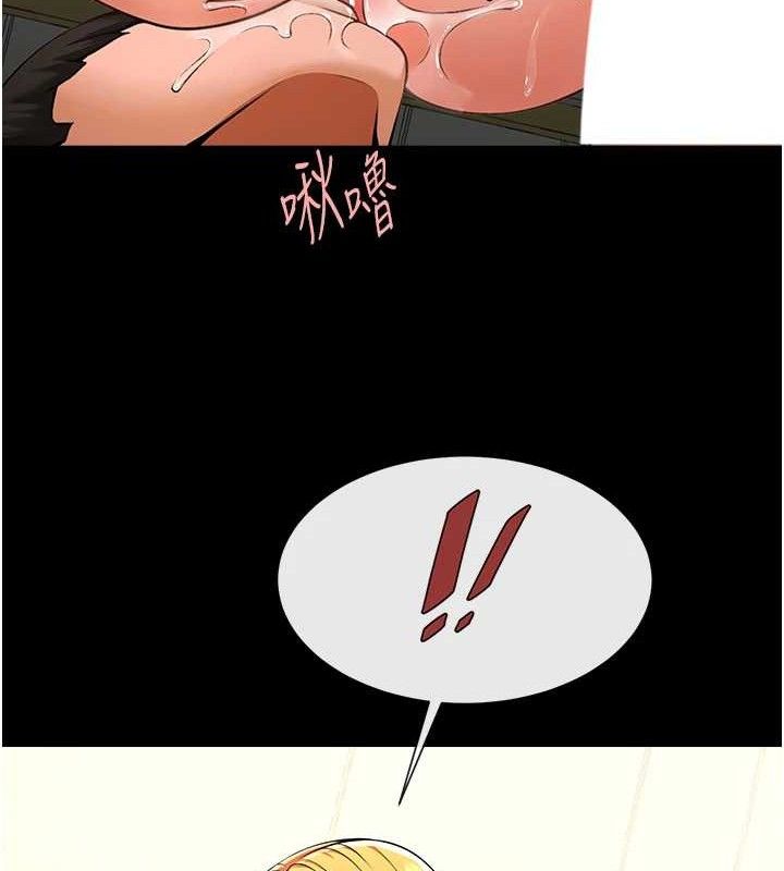 第186話