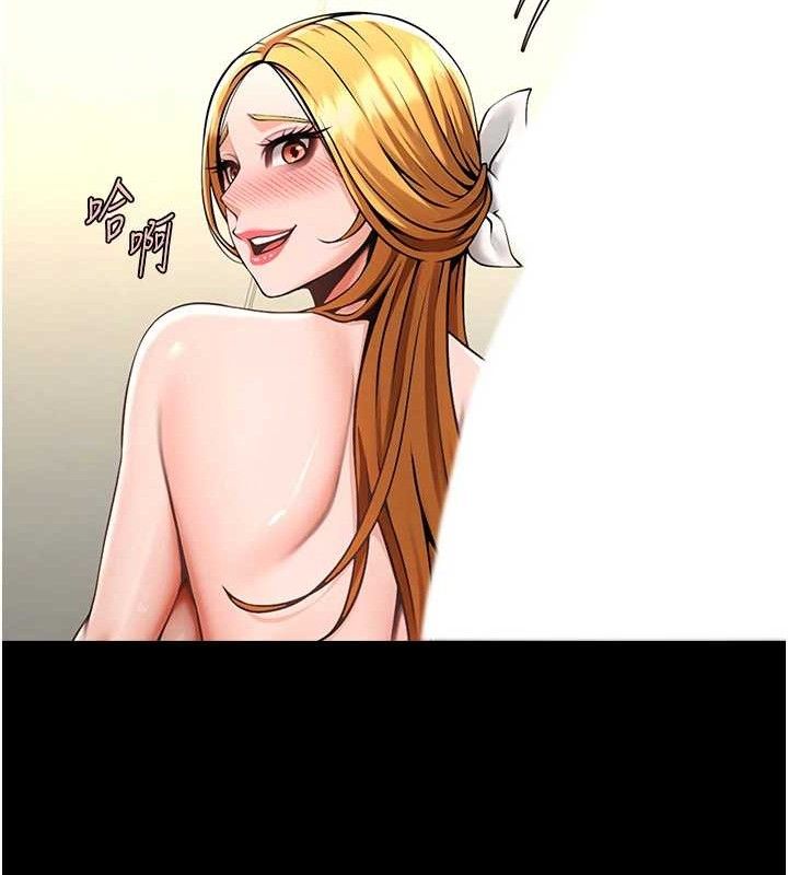第186話