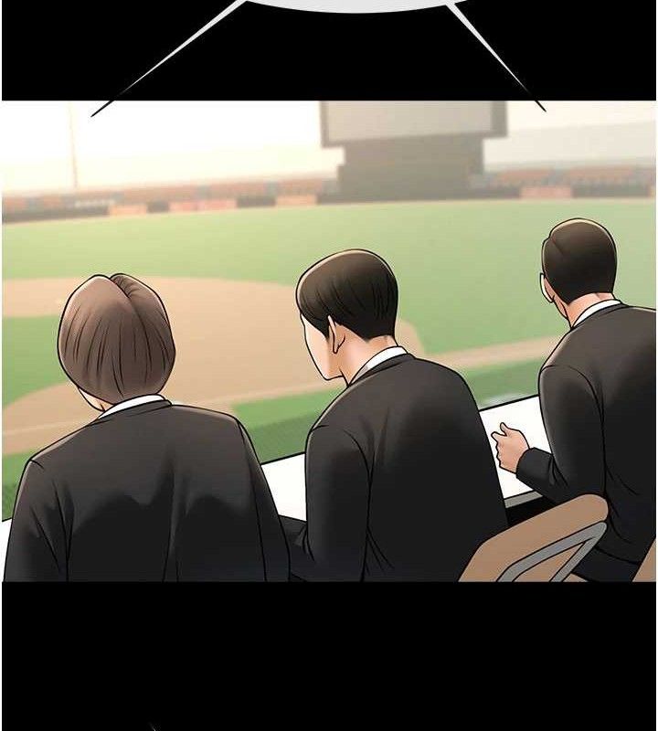 第186話