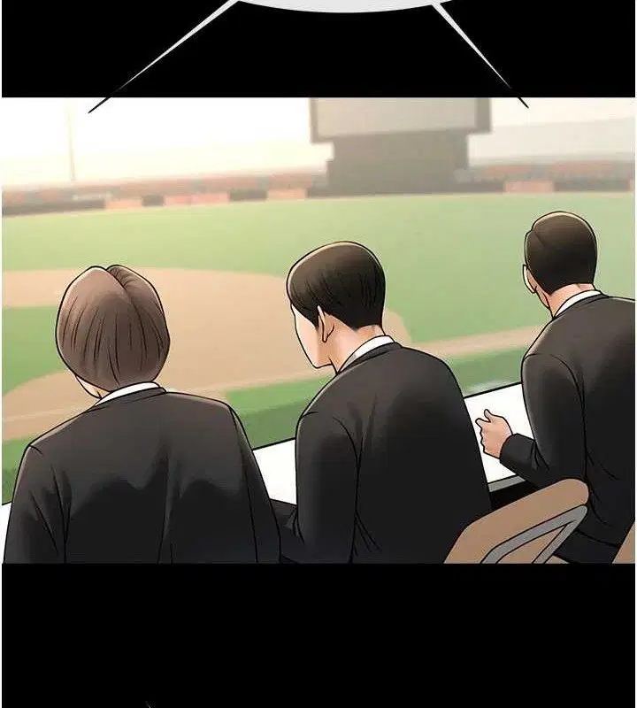 第186話