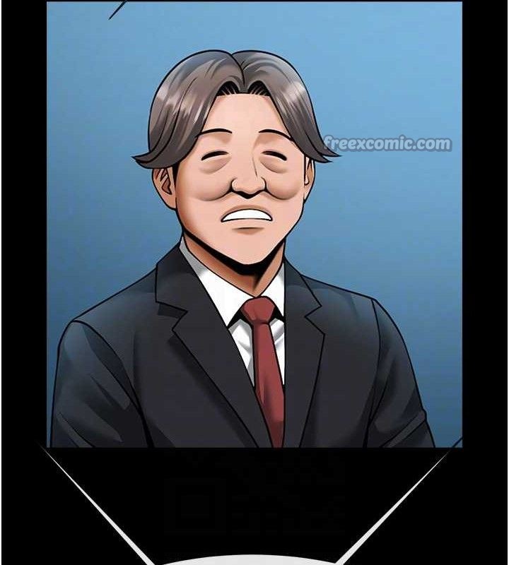 第186話