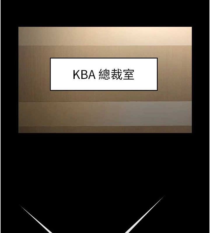 第186話