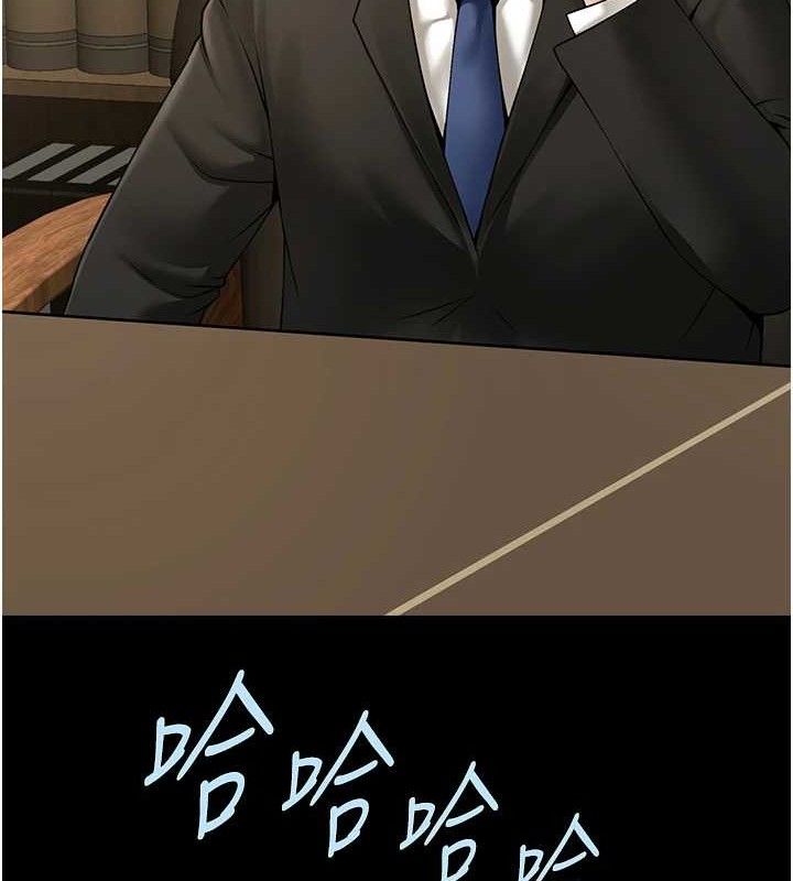 第186話
