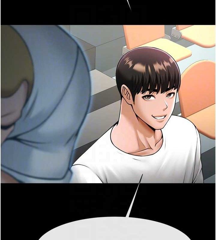 第186話