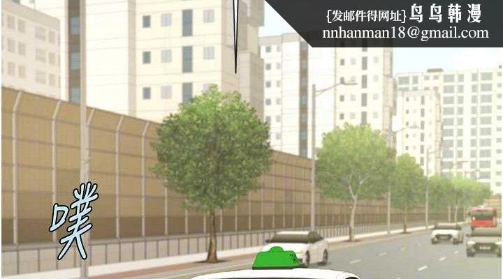 第186話