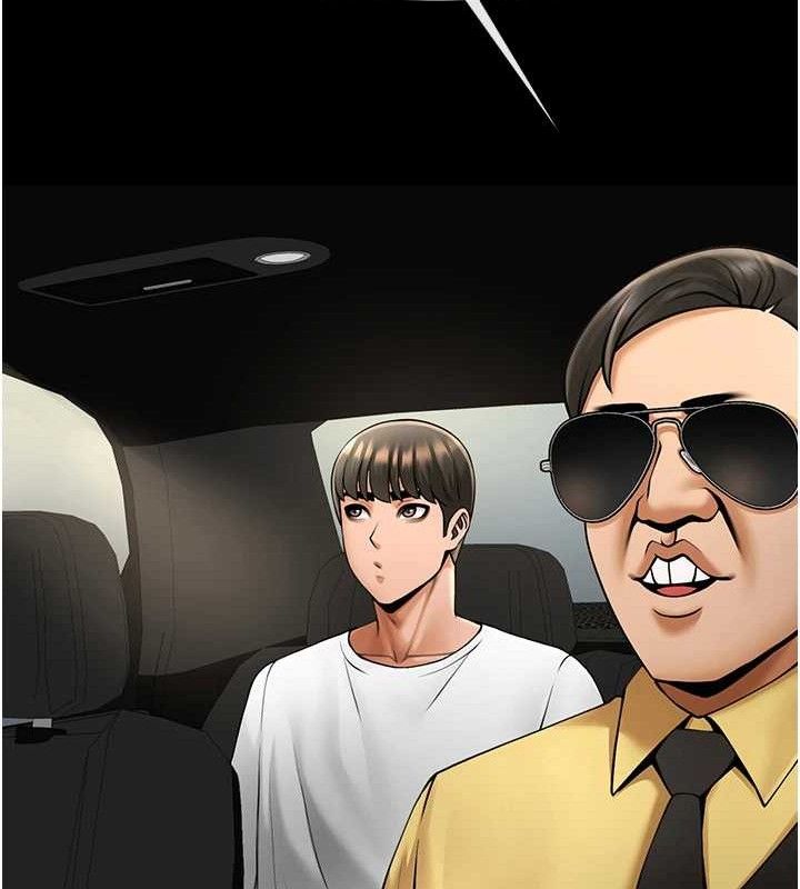 第186話