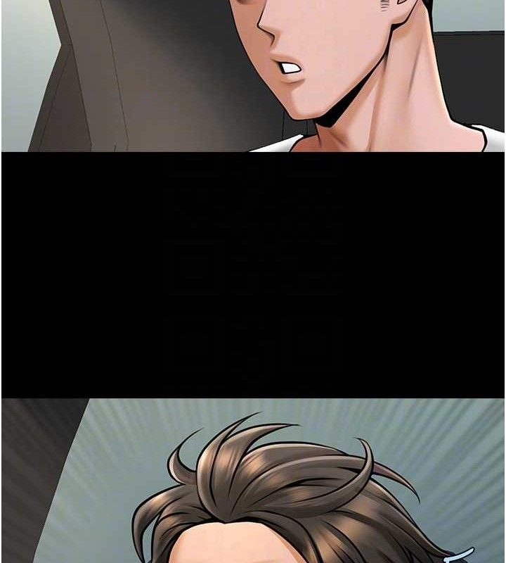 第186話
