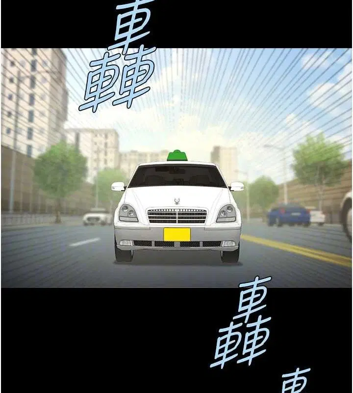 第186話