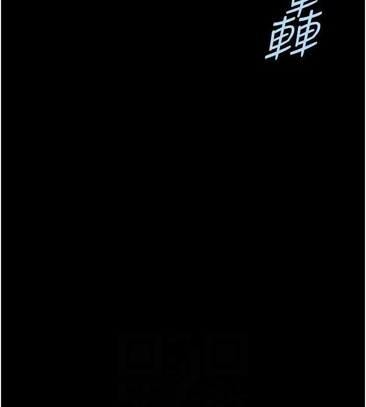 第186話