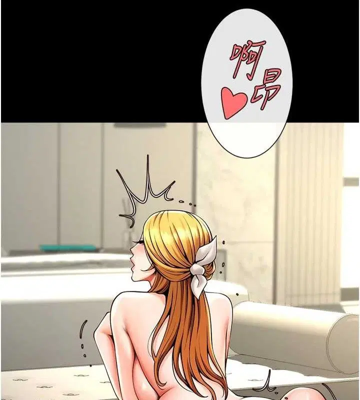 第186話