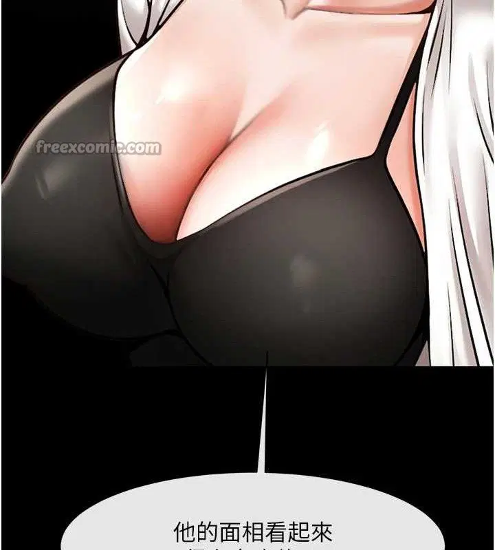 第187話