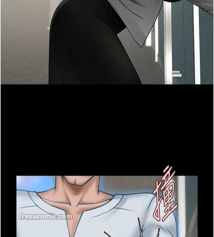 第187話