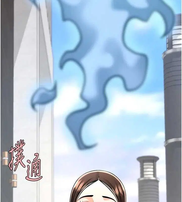 第187話