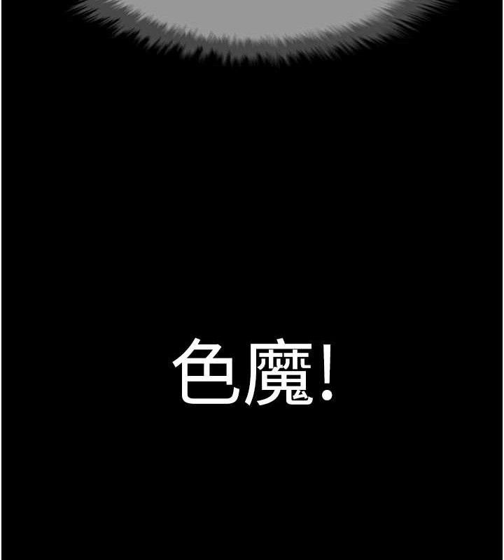 第187話