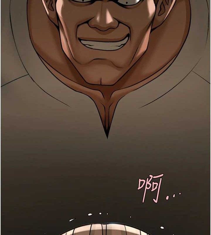 第187話