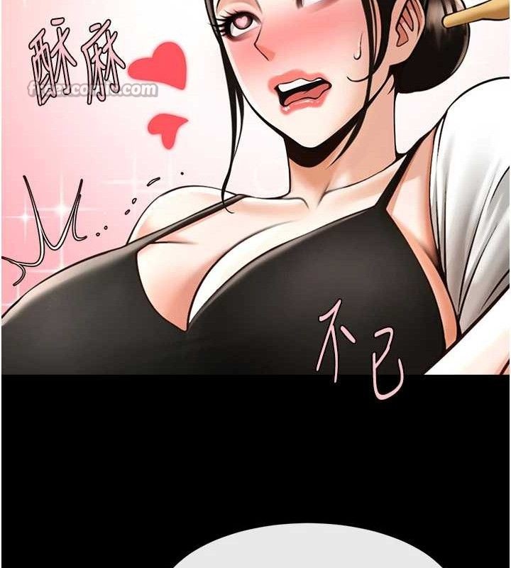 第187話