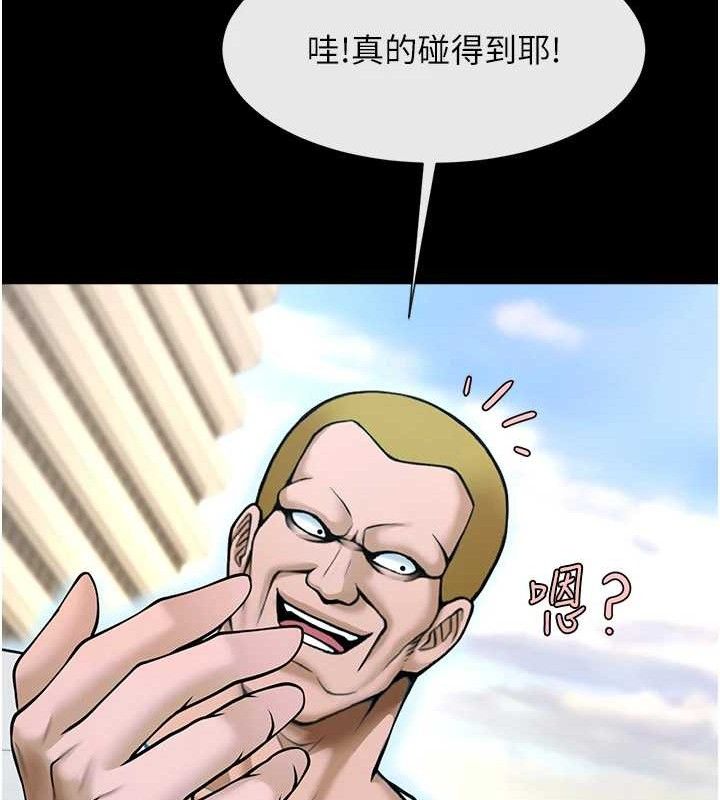 第187話