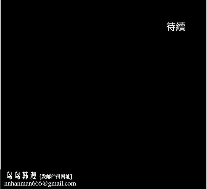 第187話