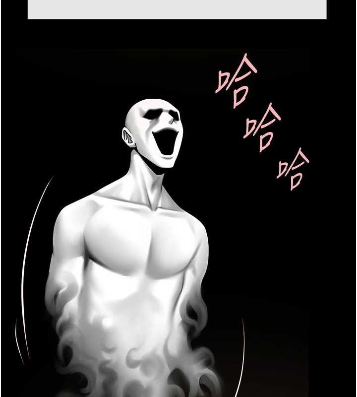 第187話