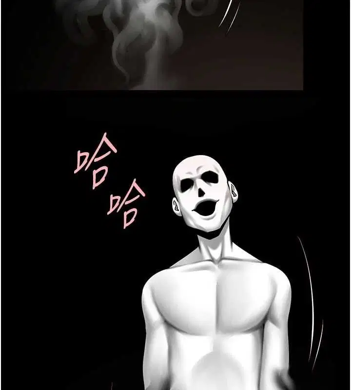 第187話