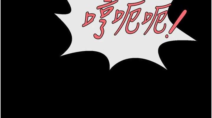 第187話