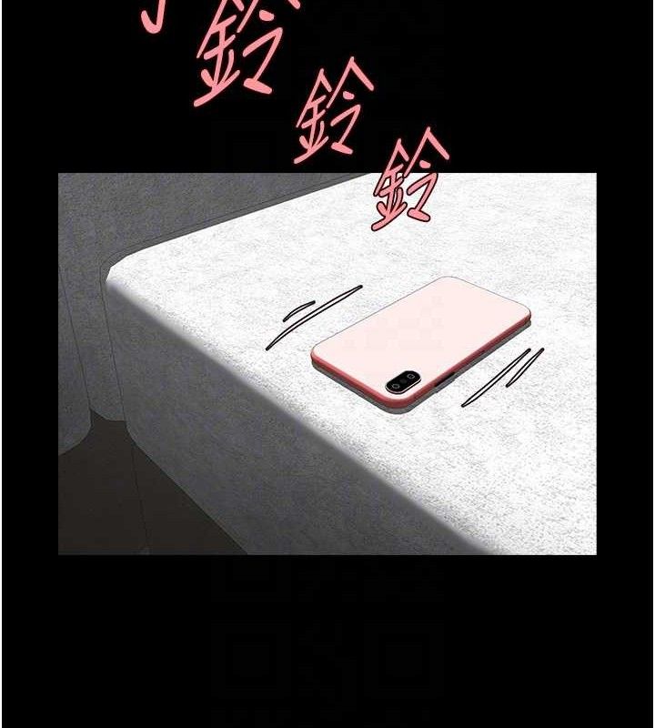 第187話