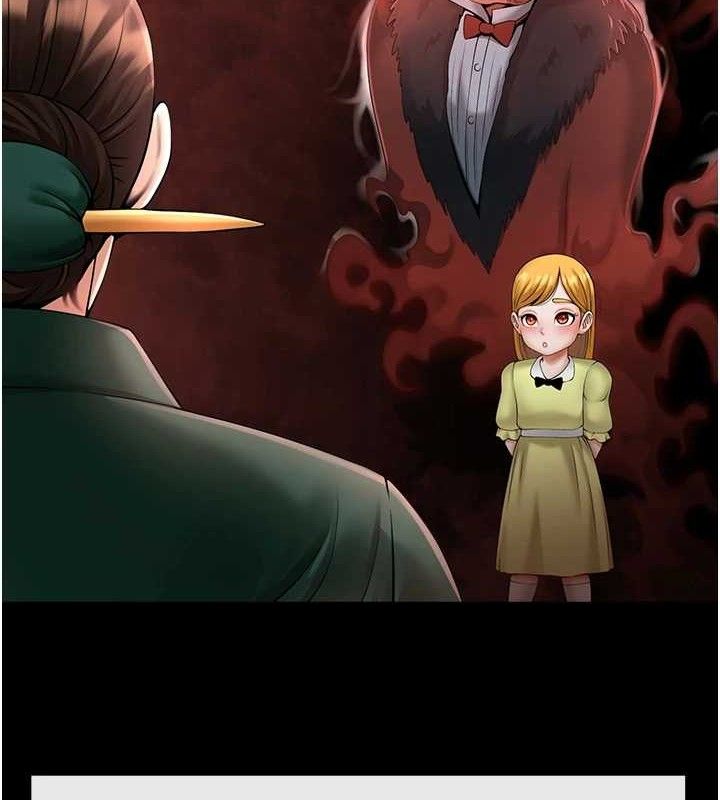 第187話