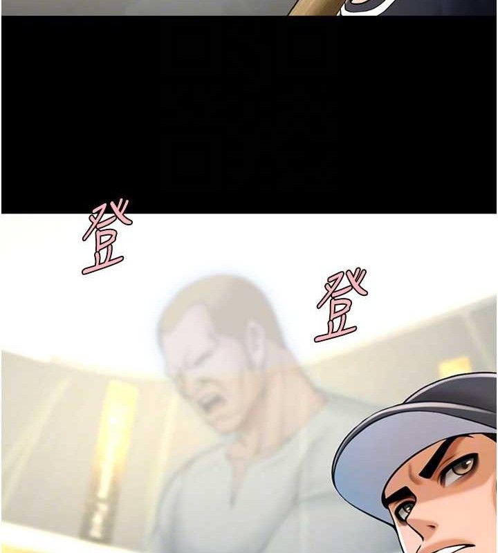 第187話