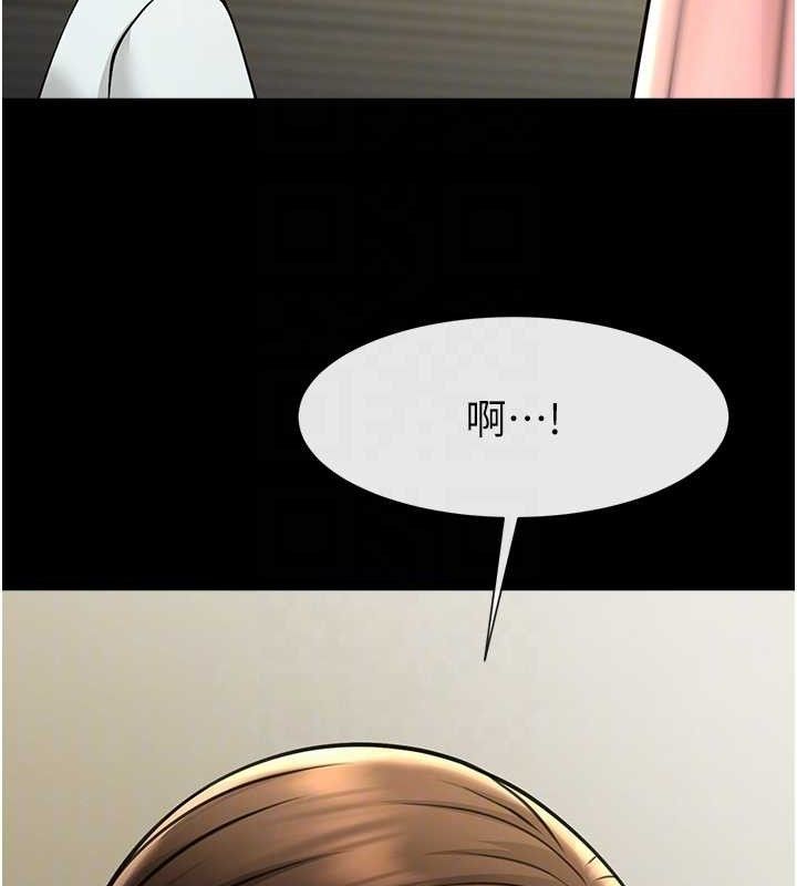 第187話