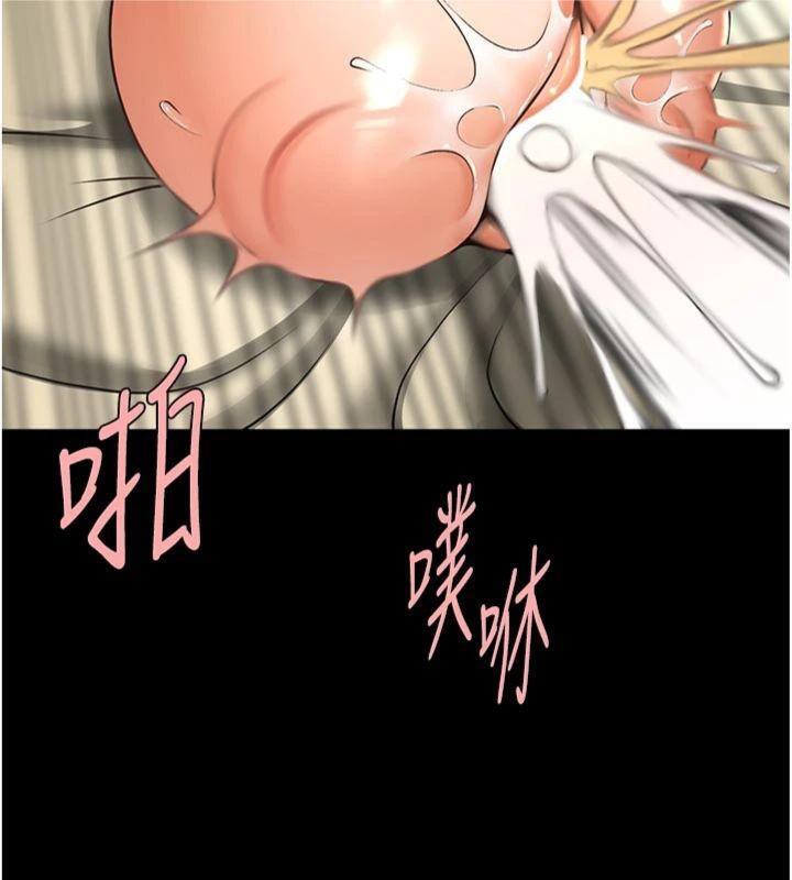 第188話
